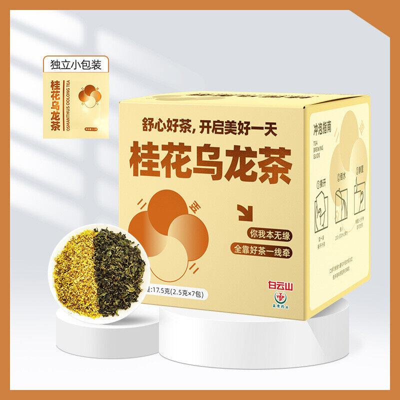 

Чай улун в пакетиках Османтус Зеленая слива Цинти Мушмула Персиковый улун Osmanthus oolong tea 2box