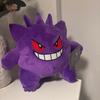 Adorable Gengar Plush Toy Stuffed Anime Doll Pokemon Ghost Type Purple Gengar Plushie Gift Fans