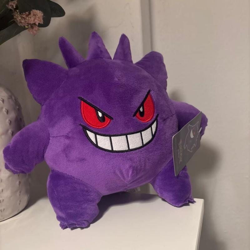 Adorable Gengar Plush Toy Stuffed Anime Doll Pokemon Ghost Type Purple Gengar Plushie Gift Fans