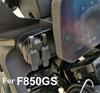 USB Charger Adaptor for BMW R1200GS R1250GS R1250RT K1600GT On-Board DIN Socket