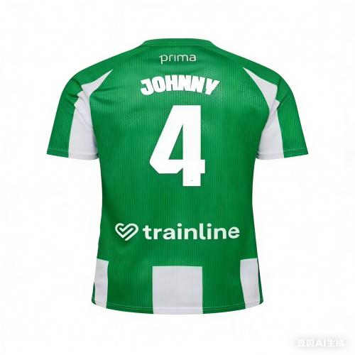 Real Betis Maglietta da Calcio a Maniche Corte Traspirante ad Asciugatura Rapida Top Casual da Esterno Genitore-Figlio