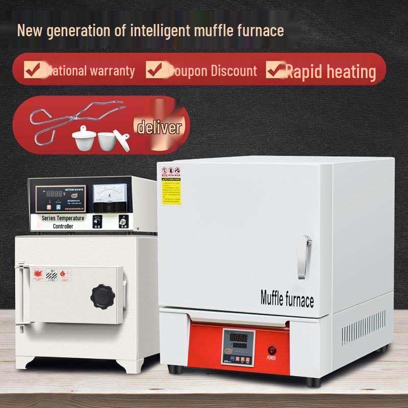 High-Temperature Laboratory Muffle Furnace for Quenching and Ash Treatment