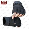 Black Hawk Tactical Gloves