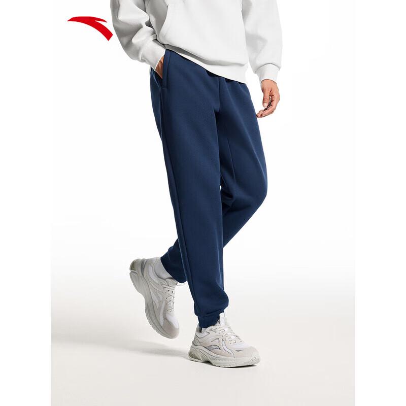 ANTA Men s Knit Casual Sport Sweatpants 2XL
