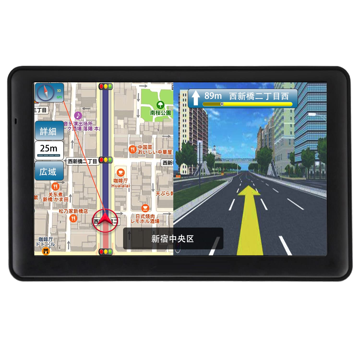 

Equipped with the latest this portable touchscreen car navigation system features a GPS and speed and includes roadway speed and a safe driving maps,