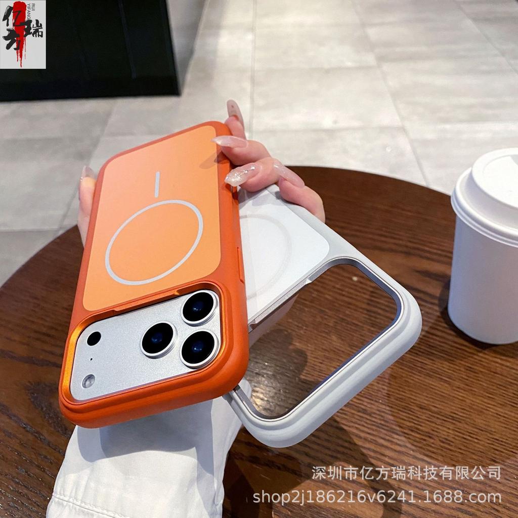 Apple 17 Pro Max Hautgefühl Mattes Case: Magnetisch, Kontrastfarben, Vollständiger Schutz vor Stürzen.