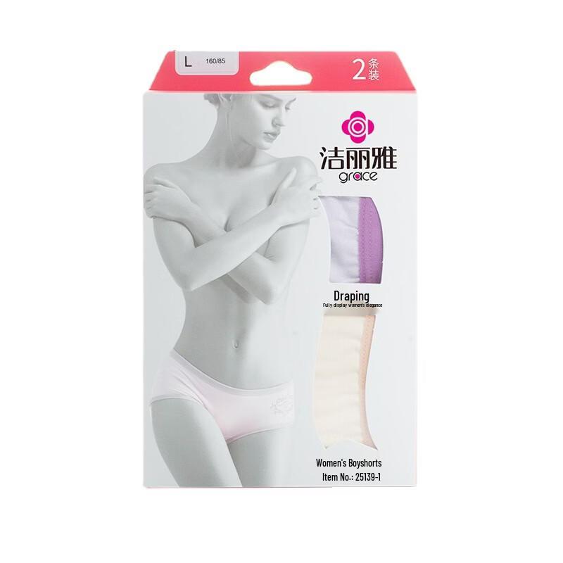 Graceful Women s Mid-Waist Boxer Briefs (2-Pack)