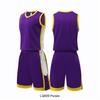 Basketball Jersey Men Adult Kid Boy Child Quick-drying Training Uniform Shirt Sportswear Tracksuit Sport Suit Clothes