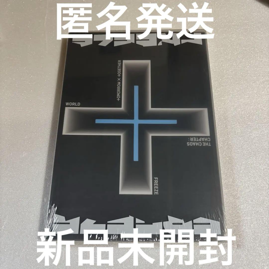 

[Б/У] TXT FREEZE CD Торговая карточка Фотокарточка МИР