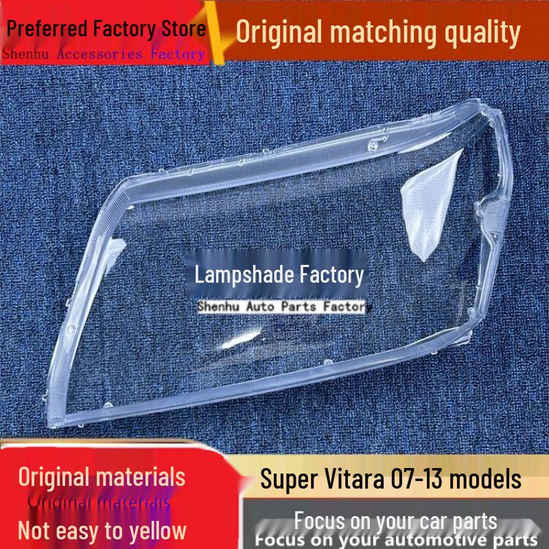 

07-13 Suzuki Super Vitara Накладка на переднюю фару Driver Side, Standard, No Glue