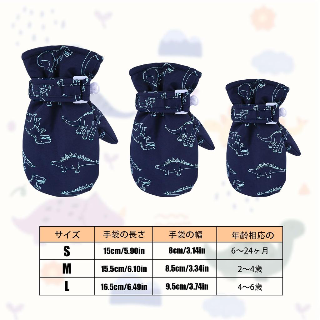 Cute Dinosaur Baby Mittens for Waterproof and Perfect for Playing In the Mittens for Boys and Perfect for Keeping Warm and Perfect for Outdoor and