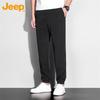 Jeep Men's Ice Silk Quick-Dry Casual Sport Pants