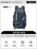 Schoolbag Outdoor Ultra Light Backpack Men's Hiking Backpack Women's Travel Bag Lightweight Large Capacity Climbing Equipment Hiking Bag