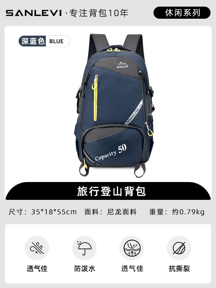 Schoolbag Outdoor Ultra Light Backpack Men's Hiking Backpack Women's Travel Bag Lightweight Large Capacity Climbing Equipment Hiking Bag