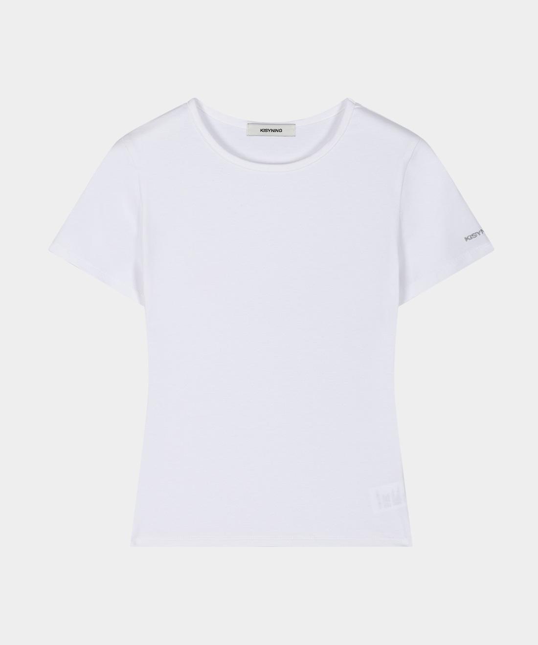 Kissing By Your Side Logo Top (Ivory) Ivory