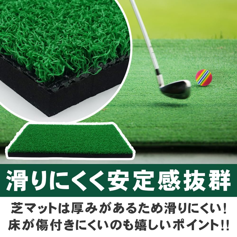 Golf Practice Mat & 20 Ball Set - Rotation Check, Continuous Shots, Approach, Swing, Indoor/Outdoor Practice Range