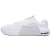 Metcon 9 'White Pure Platinum' Men's DZ2617-103