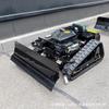 Qilin 500: Remote-Controlled Intelligent Lawn Mower & Snow Pusher