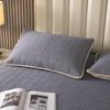 Muji Cooling Latex Mattress Pad Set