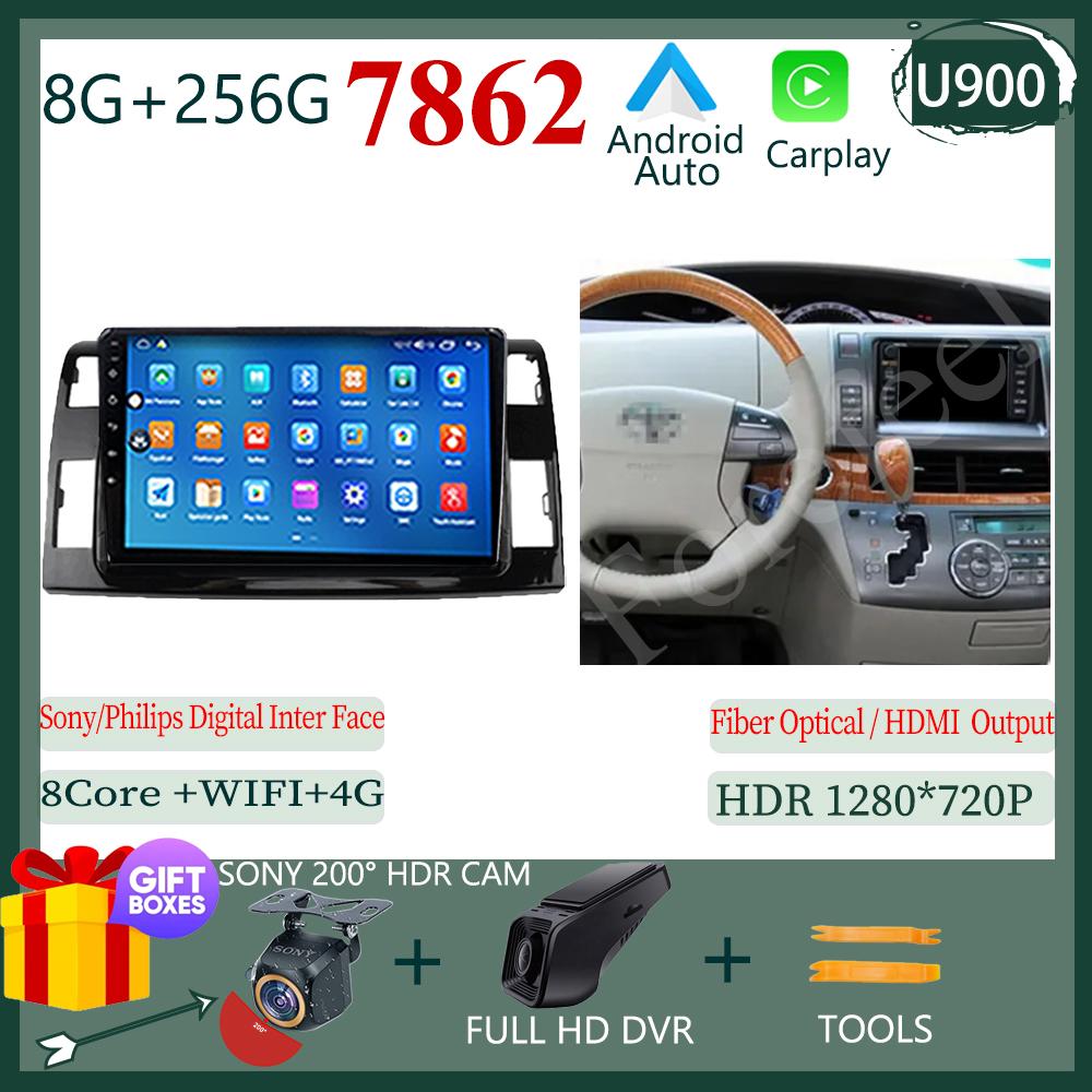 Android 14 DVD NO 2DIN For Toyota Previa 3 III XR50 Estima 2006-2019 RHD Auto Radio Stereo Multimedia Car Player GPS Navigation