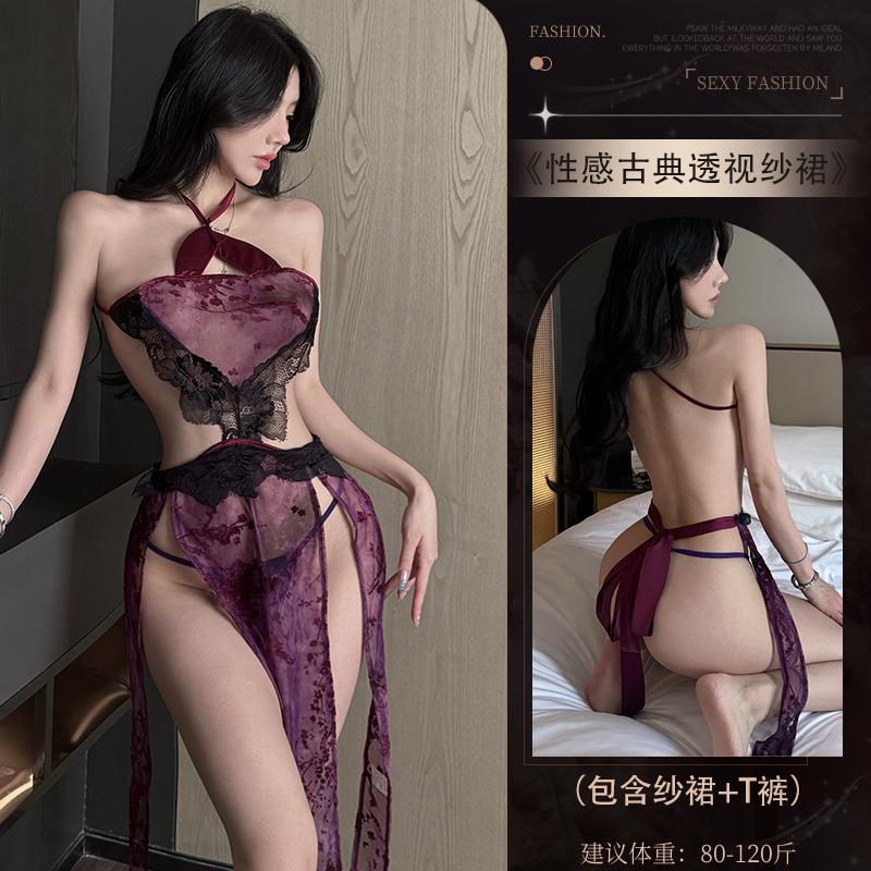 Sexy lingerie, sexy pure desire, purple national style, backless cheongsam skirt, Chinese dress, see-through lacing