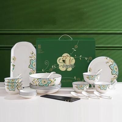 Wutuo Ceramic Dinnerware Set - Hua Kai Jin Shi