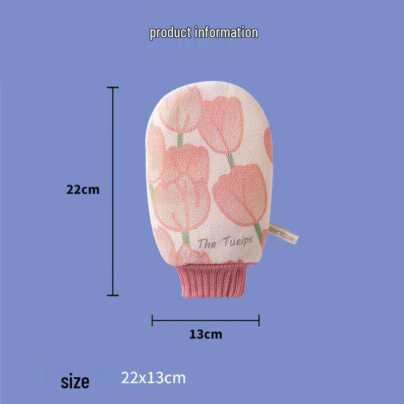 Dual-Sided Exfoliating Bath Towel - Strong Stain Removal Shower Scrubber for Students & Adults