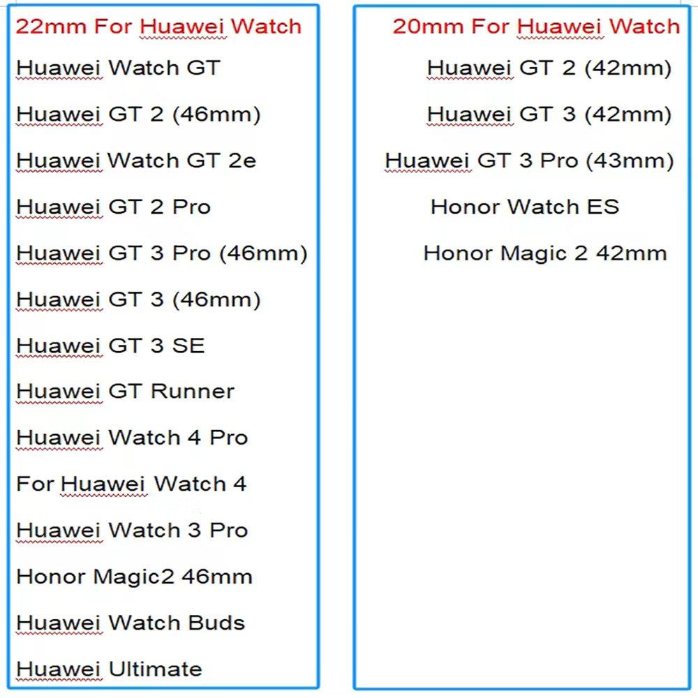 Classic 20/22mm Watch Strap For Huawei Watch GT4/GT3 SE/Pro/2E/GT2 Wrist Band GT 4 3 2 GT3 Pro 46mm Bracelet Watchband Wristband