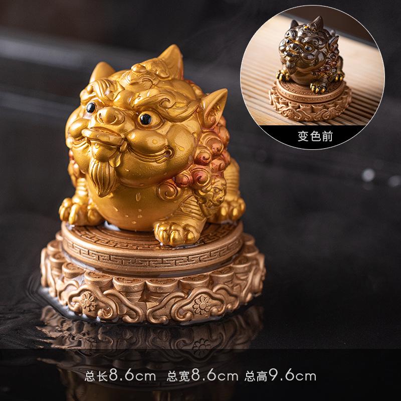 Pixiu-Color Changing Tea Pet Decoration  Can Nourish Times  Bring Fortune  Play Tea Ceremony  Kung Fu Tea Set Decoration  Boutiq