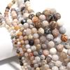 Natural Bamboo Leaf Agate Stone Beads 4 6 8 10 12mm Round Loose Gemstone Beads For Jewelry Making DIY Necklace Bracelet Supplies