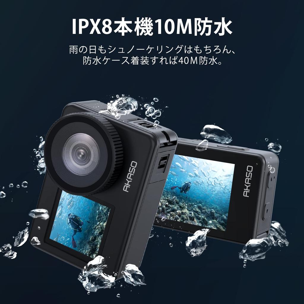 AKASO Brave7 Action 4K Action Cam with 64GB IPX8 Waterproof to Underwater Camera with Image Chest Strap and Super Clamp Camera, Card, 10M, 6-Axis