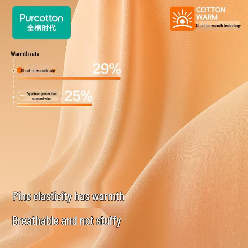 PurCotton Warm Cotton Thermal Underwear Set