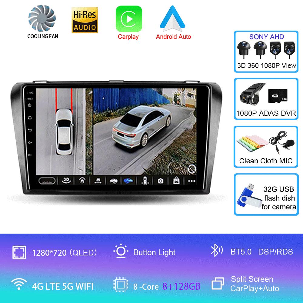 Android 14 Car Radio For Mazda 3 I For Mazda3 BK 2003 - 2009 Multimedia Video Player Navigation Stereo GPS No 2din 2 Din Dvd