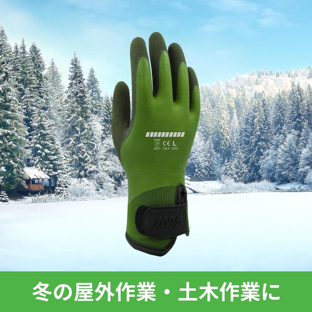Weed DEVOLG and Waterproof Work Gloves with Reflective Natural for Snow Civil and Size Khaki DE-339K (10 Pairs) Cold-Weather Belt, Material, Rubber,