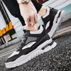Massive Rubber Sole Sneakers Men Luxury Designer Tennis Boots Man Red Man Shoes Sports Super Cozy High Brand Top Luxury