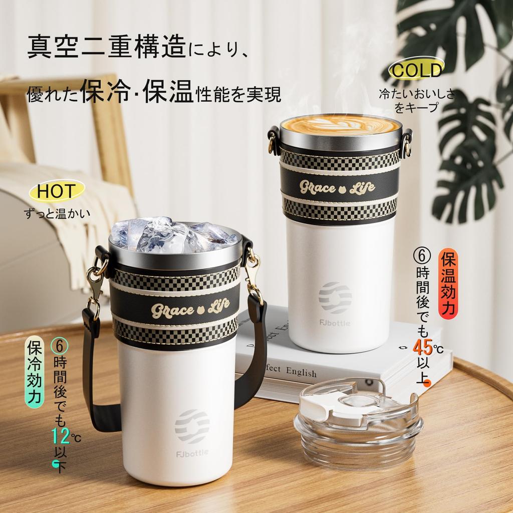 FJbottle 500ml Vacuum Insulated Mug Bottle with Strap, Direct Drinking, Keeps Hot or Cold, Easy To Clean, Wide Mouth Stainless Steel Bottle with