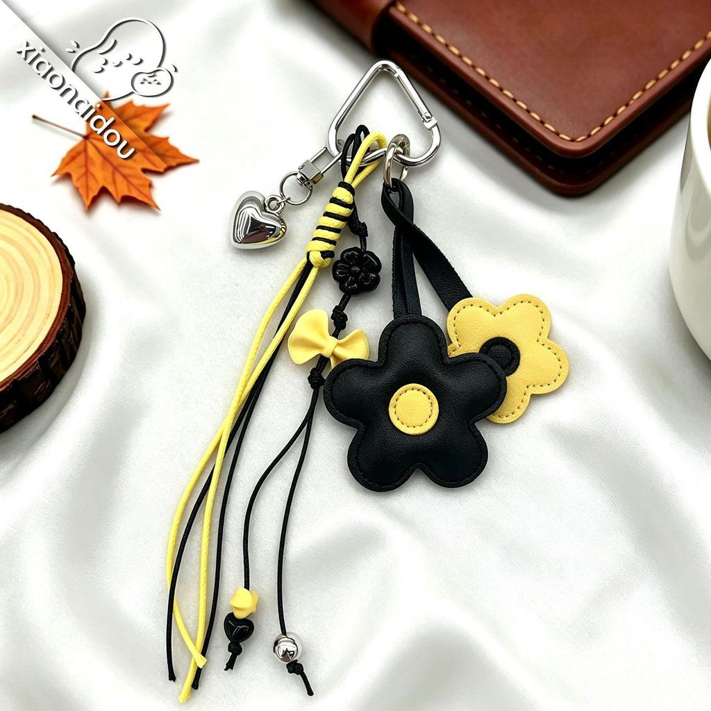 MIU Series: Leather Flower Tassel Woven Beaded Keychain Charm