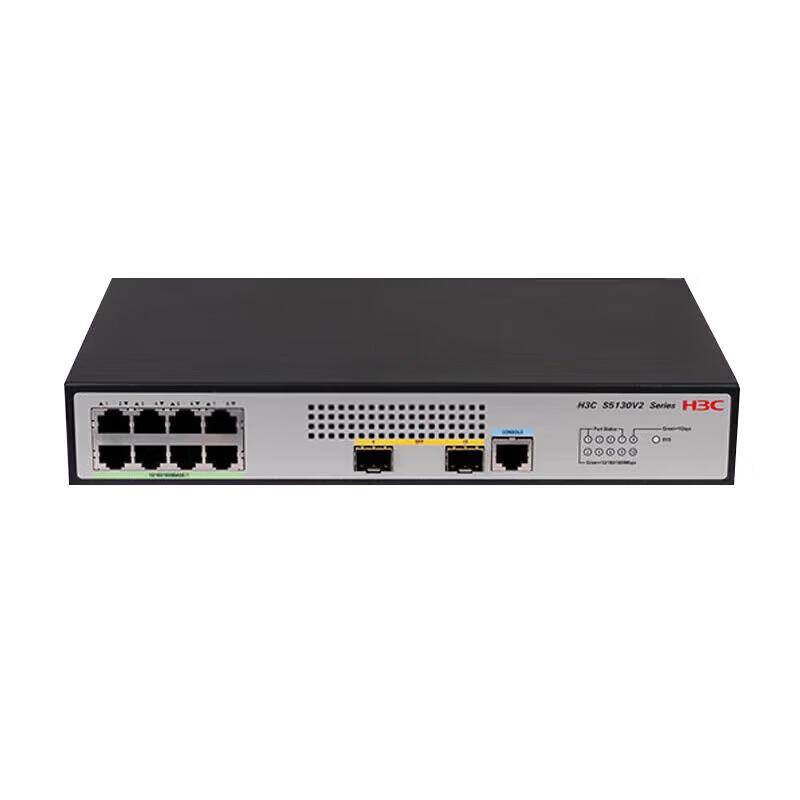 H3C Layer 3 Managed Gigabit Ethernet Switch
