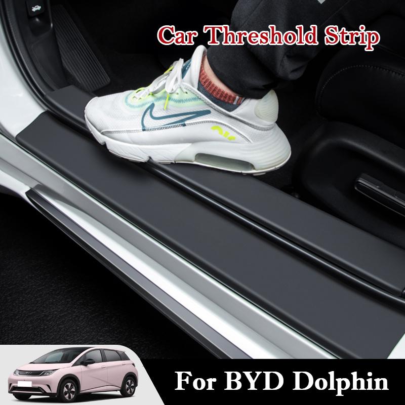 For BYD Dolphin 2026-2026 Car Threshold Strip Protective Stickers Door Trunk Scratch Trampling Resistant Pad Interior Stickers