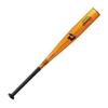 Dimarini Voodoo Boys Softball Gold 7652