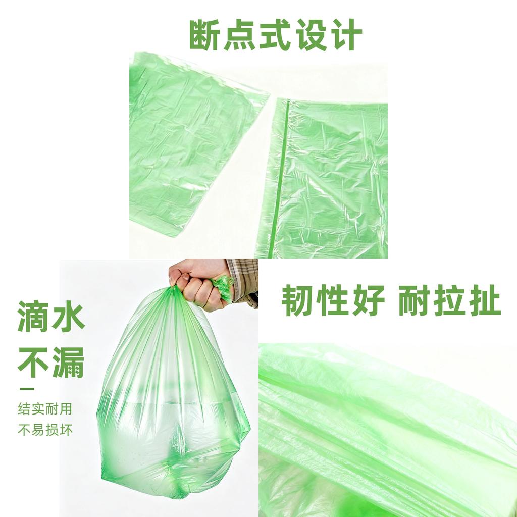 Home Kitchen Hdpe Trash Bags With Open Top For Households And Office Use