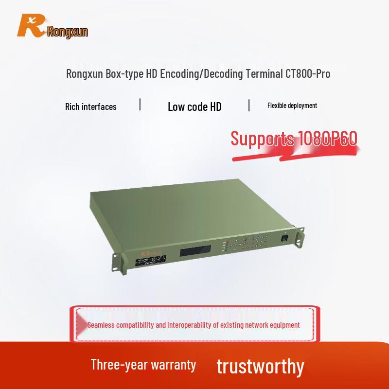 Rxeagle Professional Conferencing Systems (CN Version)