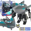 Latest Hot Super Wings Big Transformation Anime Transformation Flat Robot Action Character Transformation Toy Children'S Present