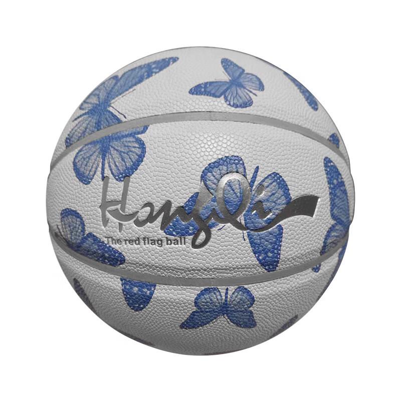 Longchan Children s Blue Butterfly Basketball