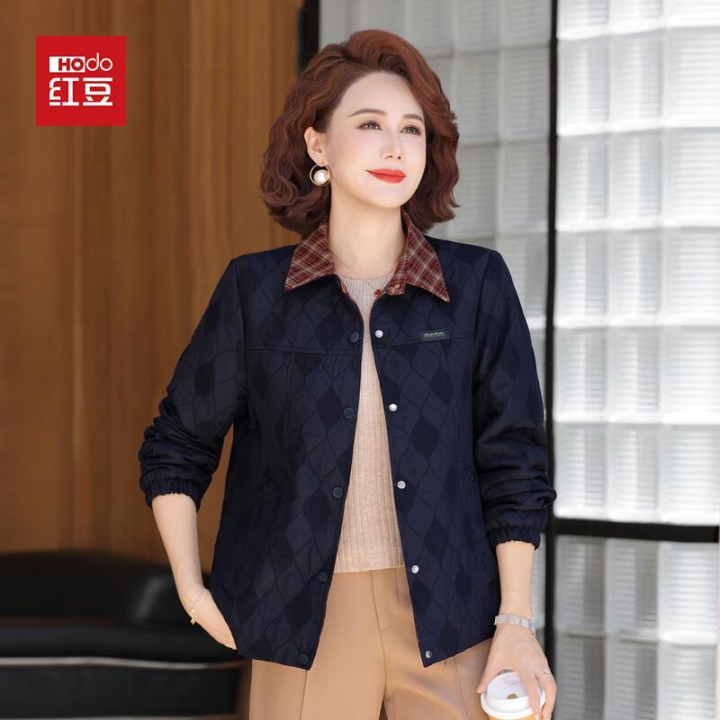 

Hodo Женский повседневный пиджак с лацканами для среднего возраста 2XL