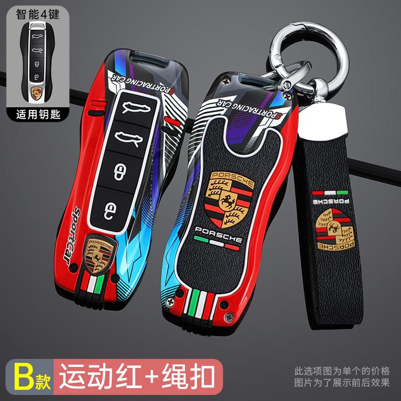 3/4 Buttons Zinc Alloy Car Key Case Racing Style Cover For Porsche Cayenne 911 996 Macan Panamera Boxster 986 987 981 Sticker