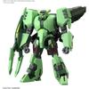 Bandai Spirits HG Mobile Suit Z Gundam Borinok Samarn 1/144 Scale Color-Coded Plastic Model Kit
