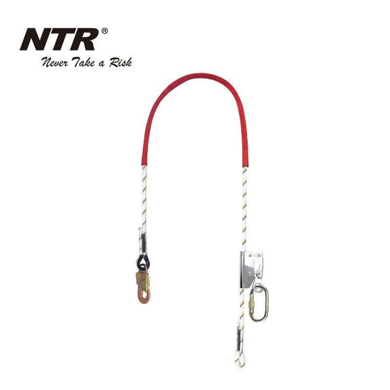 NTR Engineer Fall Protection & Work Positioning Gear