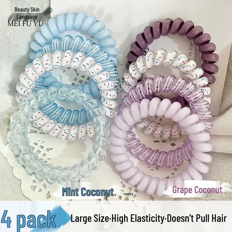 Meifuyu Phone Cord Hair Ties