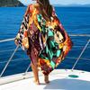 1pc Demon Slayer1 Beach Towel with Custom Name, Beach/Swimming/Bath/Picnic/Camping Towel, Suitable for Seaside Beaches